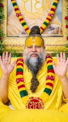 Premanand Ji Maharaj DP (75)
