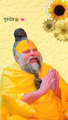 Premanand Ji Maharaj HD Wallpaper PC Download ()