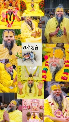 Premanand Ji Maharaj Photo High Quality (46)