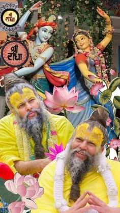 Premanand Ji Maharaj Photo High Quality (79)