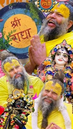 Premanand Ji Maharaj Photo High Quality (92)