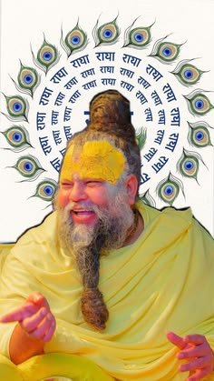 Premanand Ji Maharaj Photo Latest HD Wallpapers Images (102)