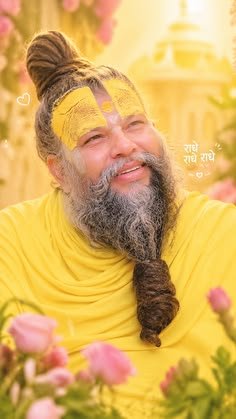 Premanand Ji Maharaj Wallpaper Free Download (25)