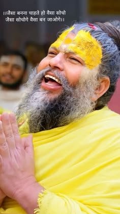 Premanand Maharaj Ki Photo ()