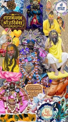 Premanand Maharaj Ki Photo ()