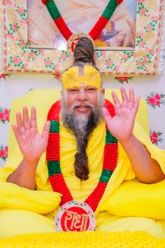 Premanand Maharaj Ki Photo ()