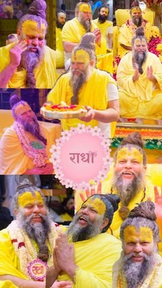 Premanand Maharaj Ki Photo ()